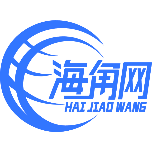 优秀的仙人掌